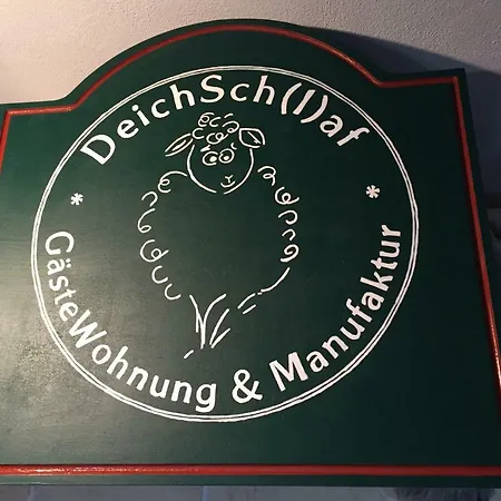 شقة Deichschaf